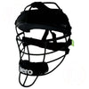 Aero P2 WICKET KEEPER FACE PROTECTOR