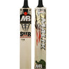 MB SHER AMIN CRICKET BAT