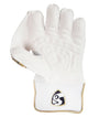 SG SAVAGE WICKET KEEPING GLOVES