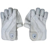 SG HILITE WICKET KEEPING GLOVES