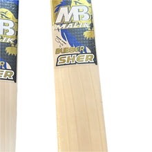  MB BUBBER SHER CRICKET BAT