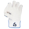SG RP 17 WICKET KEEPING GLOVES