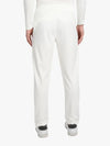 SHREY CRICKET PREMIUM TROUSERS