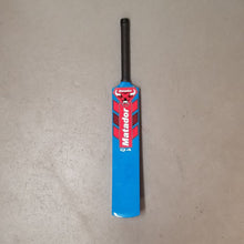 MATADOR Q4 - COMPOSITE FIBER CRICKET BAT