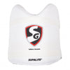 SG SUPALITE CHEST GUARD - AMBIDEXTROUS